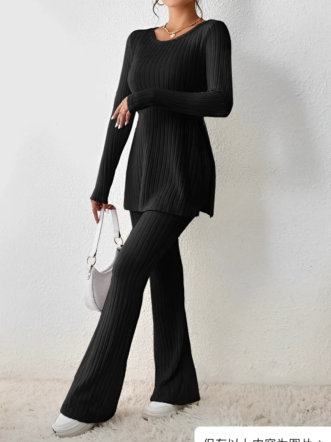 Conjunto Feminino em Tricô com Blusa Mullet Manga Longa com Fendas Laterais e Calça Flare com Cintura Alta Elástica - Sabrina